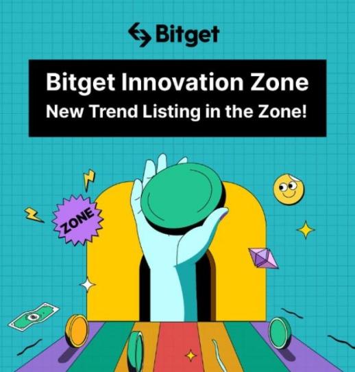   Bitget交易平台APP下载地址，这份榜单快收藏