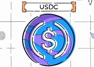   usdc怎么买卖？教你获取收益