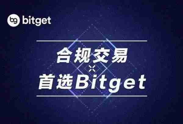   bitget怎么充值提现，干货分享快看~