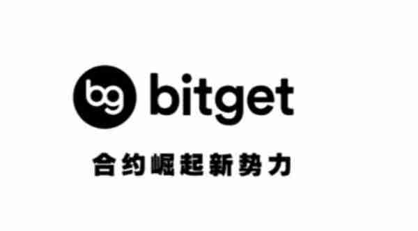   Bitget是正规的交易网站吗