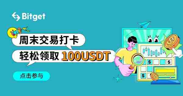   靠谱的虚拟货币交易平台推荐 什么样的交易平台才是靠谱的？