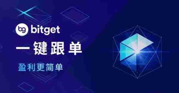   bitget怎么用银行卡充值？办法放这里了