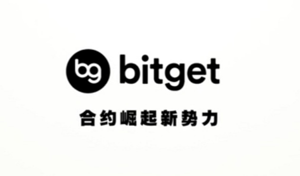   一文来了解，Bitget注册网站