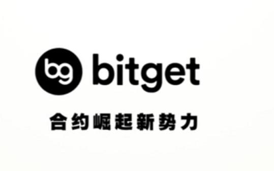   bitget交易所APP下载，v3.4.6正规官方版本