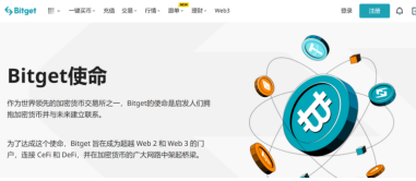    bitget怎么提现到支付宝，全文详解