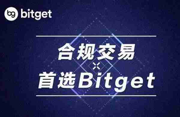   BitGet官方网站下载，v2.1.1版本绿色通道